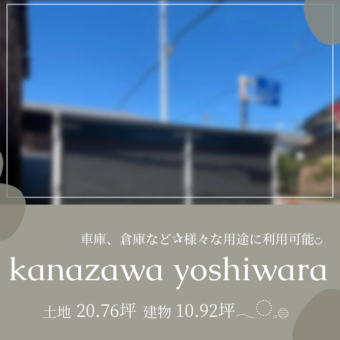 画像239