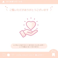 画像411