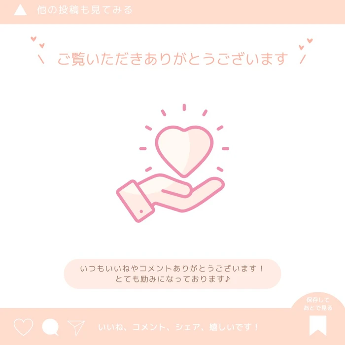 画像411