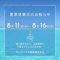 画像425