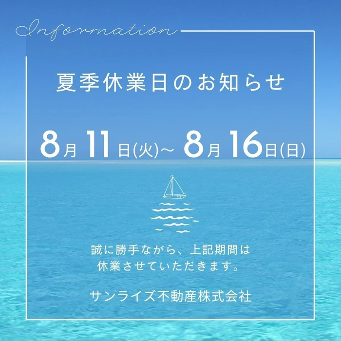 画像425