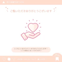 画像431