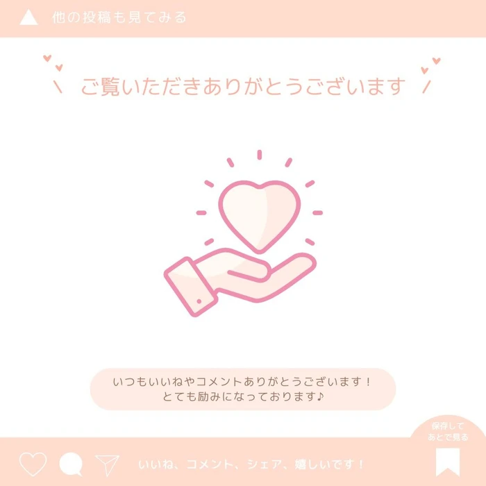 画像431