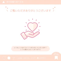 画像452