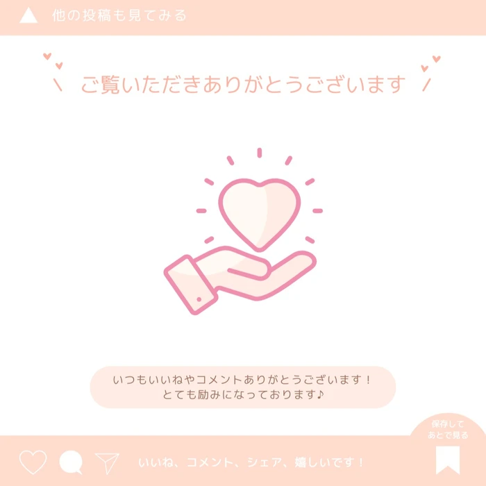 画像452