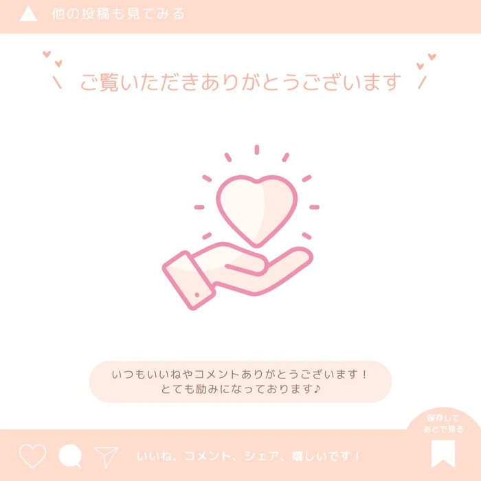 画像460